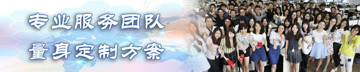 鄂尔多斯BI软件 鄂尔多斯BI软件